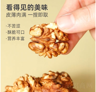 �M��½������K���Ҹɹ���ʳ