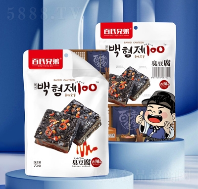 �����ֵܶ���Ʒ���eʳƷ������