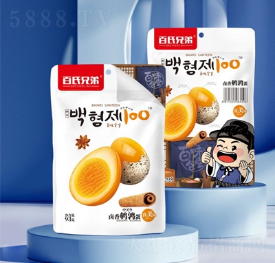 �����ֵܼ�ʳ������eʳƷ�g����