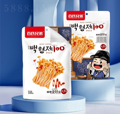 �����ֵܼ�ʳ�߲�����eʳƷ������ᘹ�