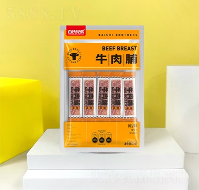 �����ֵ�����⸬���eʳƷţ�⸬