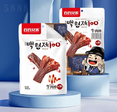 �����ֵ�����⸬���eʳƷ����ţ��