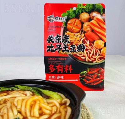 �ݴ��L����ʳƷ�P(gu��n)�|����������������