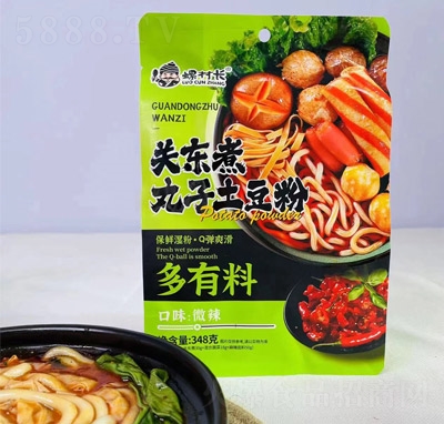 �ݴ��L����ʳƷ�P(gu��n)�|������������΢��