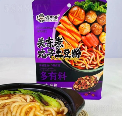 �ݴ��L����ʳƷ�P(gu��n)�|����������������