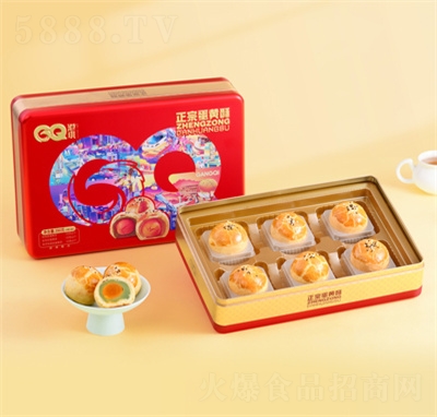 ����6���b���S�����eʳƷ