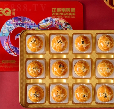 ����12�b���S���ͶY���eʳƷ