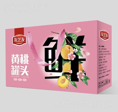 ��֥���S�ҹ��^���b