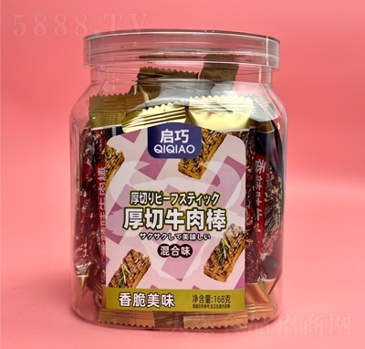 ���ɺ���ţ������ζ168�˾W(w��ng)�t���eʳƷ