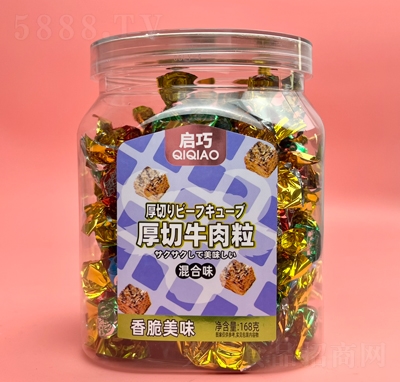 ���ɺ���ţ������ζ168g�W(w��ng)�t���eʳƷ