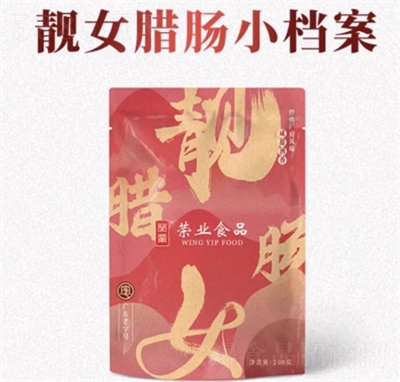 �s�I(y��)�nŮ200g�Vʽ�D�c5���ݏV�|����ζ�D�c�Vʽ�Dζ�S���ͶY����