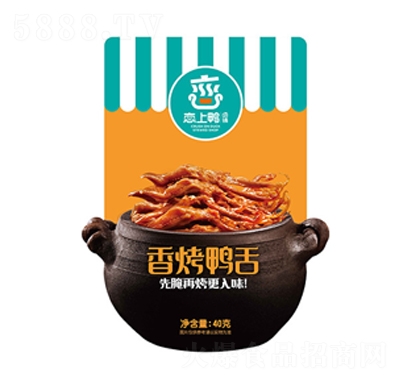 �������㿾����40g����Ʒ��ʳ���eʳƷ���̴���