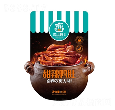 ��������������65g����Ʒ��ʳ���eʳƷ���̴���