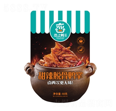 ����������Ó������60g����Ʒ��ʳ���eʳƷ���̴���