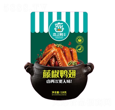 �������ٽ�����118g����Ʒ��ʳ���eʳƷ���̴���