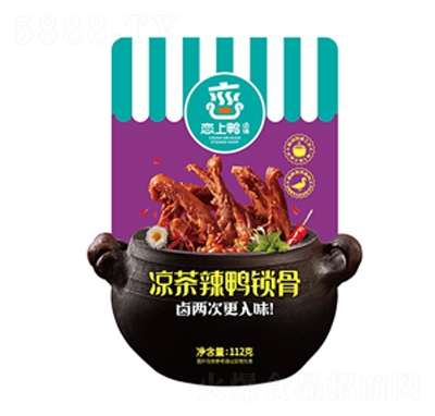 ���������������i��112g����Ʒ��ʳ���eʳƷ���̴���