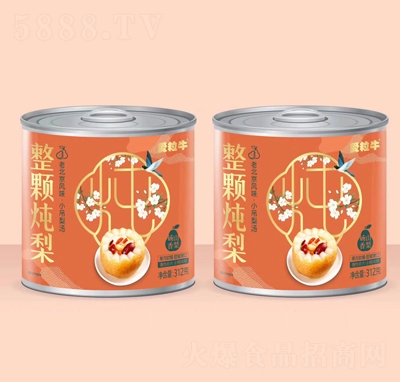 ����ţ���w������֭312��