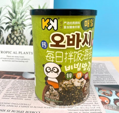 ����ζÿ�հ��̦���eʳƷ