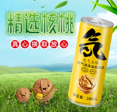 Ԫ���觺�����240�����Sƿ�b