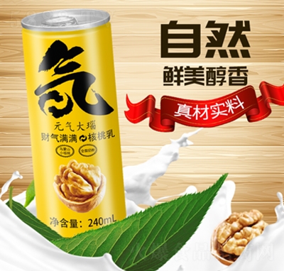 Ԫ���觺�����240ml�Sƿ�b