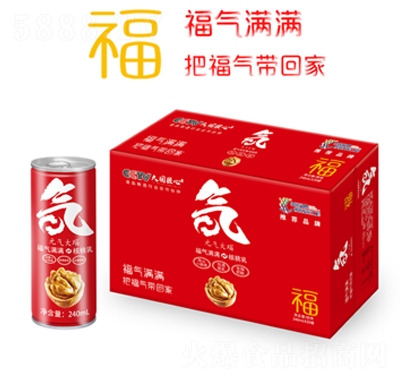 Ԫ���觺�����240�����tƿ�Y���b