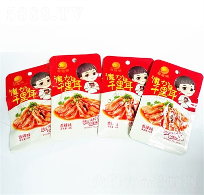 ������S��ֱ�Nħ����ǧ������eʳƷ������ʳ