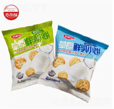 �����ֺõº��ԭ�r��С��c(di��n)�c(di��n)�����eʳƷ