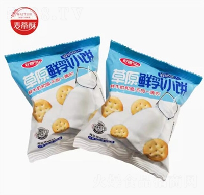 �����ֺõº��ԭ�r��С��}ζ���c(di��n)�c(di��n)�����eʳƷ