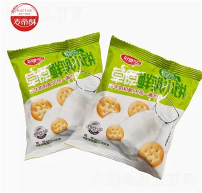 �����ֺõº��ԭ�r��С�ԭζ���c(di��n)�c(di��n)�����eʳƷ