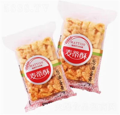 ������ɢ�Q�[�͵��S�ָ��c(di��n)�c(di��n)�����eʳƷ