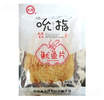 �P�����~(y��)Ƭ���e��ʳ�~(y��)���~(y��)�z