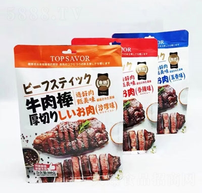 ���Z����ţ���⸬�������