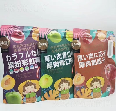 ���Z���÷���T�������eʳƷ