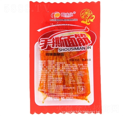 ��ζ��(y��u)��˺������l��ʳ���r(sh��)С�������������e��ʳ����