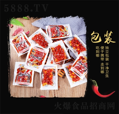 ��ζ��(y��u)����s�Z���l����ʳƷ���l(f��)�S�������ʳ