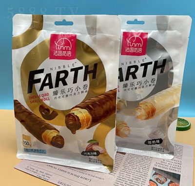 ��˼Ғ�Z(y��)�阷(l��)��С���������eʳƷ