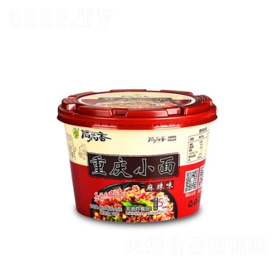 �������ؑcС������ζͰ�b������ʳʳƷ