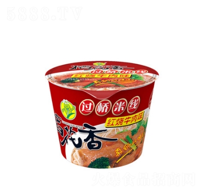 ������t��ţ��ζ�^(gu��)���׾�110�˷�����ʳʳƷ