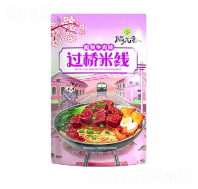 �������^(gu��)���׾���������ţ��ζ������ʳʳƷ