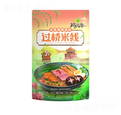 �������^(gu��)���׾�������ĸ�uζ������ʳʳƷ