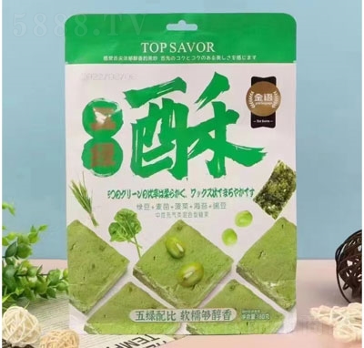 ���Z��G�����e���c��ʳ