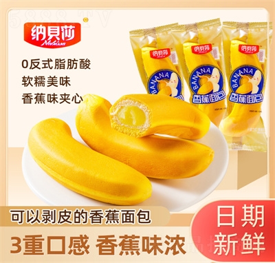 �{ؐɯ��Ƥ�㽶ܛ���500g���������c(di��n)�A�����eʳƷ