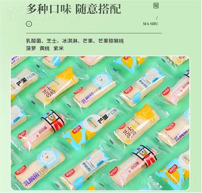 �Ͽڼ������ʳ��ʽ���c(di��n)С�ڴ����