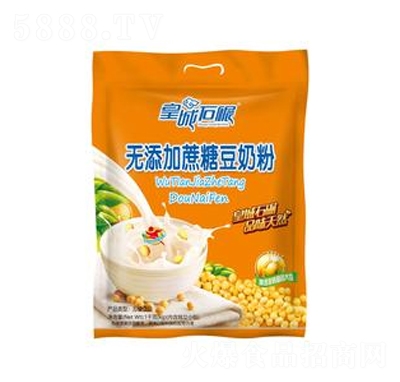 �ʳ�ʯ�����Ƕ��̷�1000��