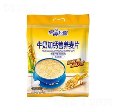 �ʳ�ʯ��ţ�̼��}�I�B(y��ng)��Ƭ1000��