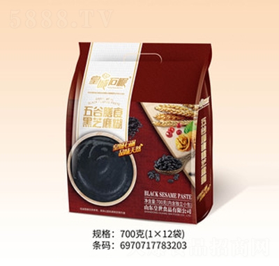 �ʳ�ʯ�������ʳ��֥���700��