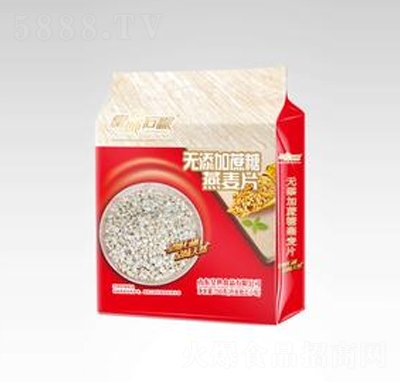 �ʳ�ʯ����������Ƭ700��