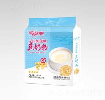 �ʳ�ʯ�����Ƕ��̷�700��