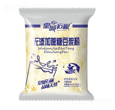 �ʳ�ʯ��o(w��)�����Ƕ�?ji��){��500��