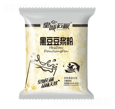 �ʳ�ʯ��ڶ���?ji��){��500��